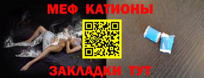 mix Краснознаменск
