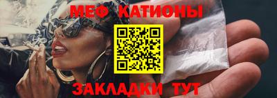 mix Краснознаменск