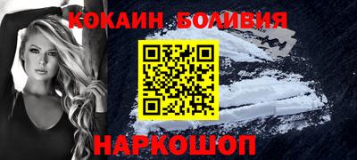 скорость mdpv Краснодар