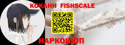 mix Краснознаменск