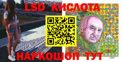 mix Краснознаменск