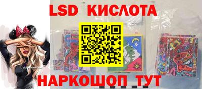 mix Краснознаменск
