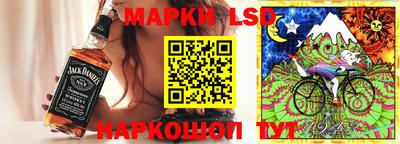 mix Краснознаменск