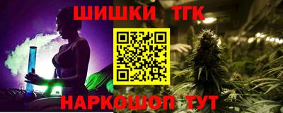 mix Краснознаменск