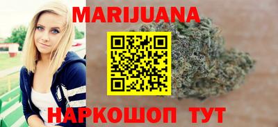скорость mdpv Краснодар