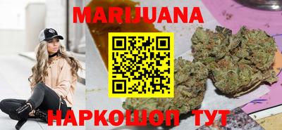 скорость mdpv Краснодар