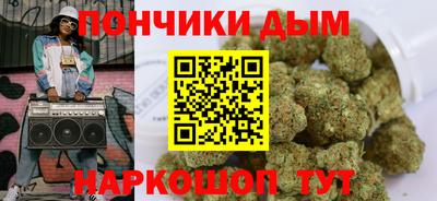 скорость mdpv Краснодар