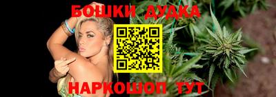 скорость mdpv Краснодар