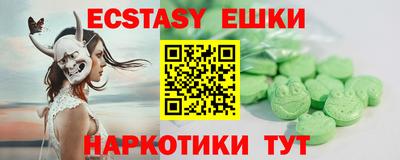 скорость mdpv Краснодар