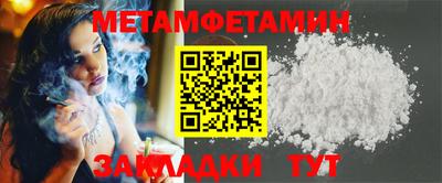mix Краснознаменск