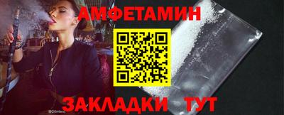 скорость mdpv Краснодар