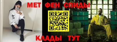 mix Краснознаменск