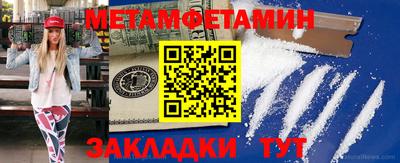 mix Краснознаменск
