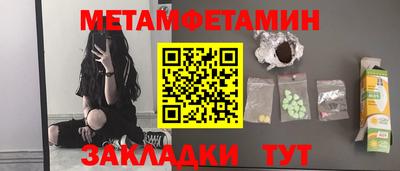 mix Краснознаменск