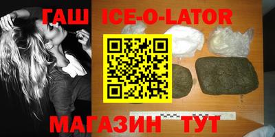 mix Краснознаменск