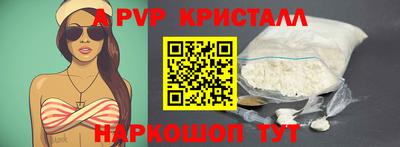 mix Краснознаменск