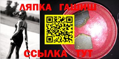 mix Краснознаменск