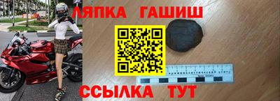 скорость mdpv Краснодар