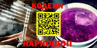 mix Краснознаменск